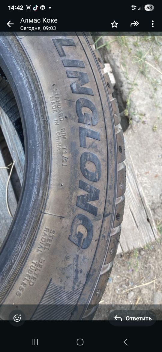 Yokohama 215,60 r16
