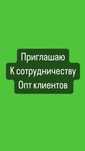 Прием канистры , флаконы от бытовой химии, картон,