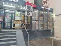 Овощной  магазин