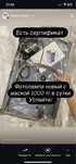 Фотолампа кювез для новорожденых , новый