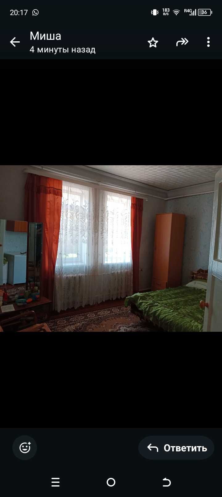 Продам 2х комнатную квартиру