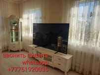 Телевизор 75 диагональ