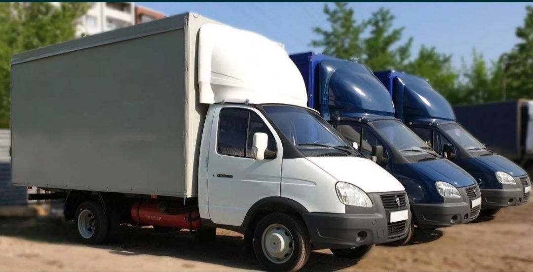 Недорого услуги Газель и грузчик Төмен бағамен