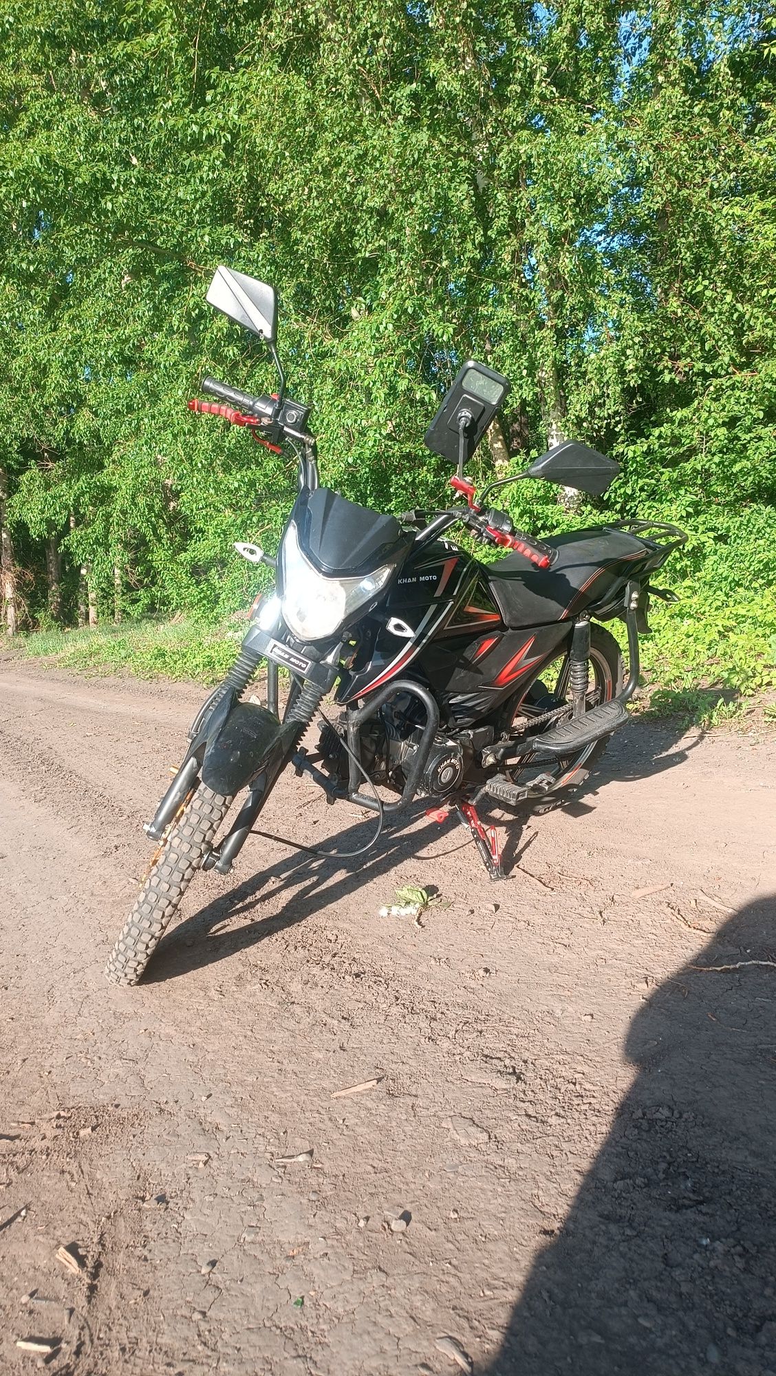 В продаже Хан-мото