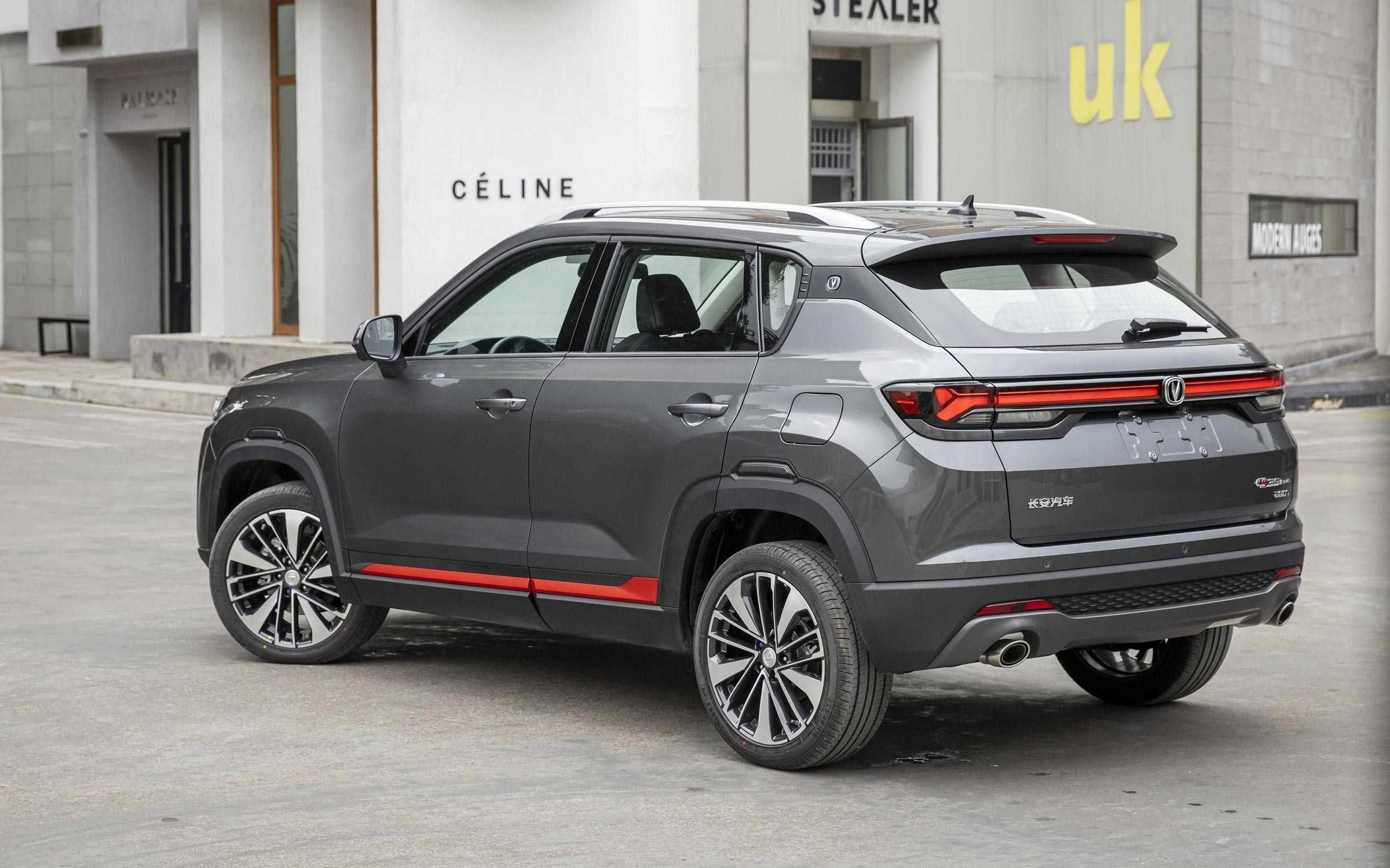 Бампер, Фара, Капот, Крыло и др. на Changan CS35PLUS 2022-/Чанган CS35