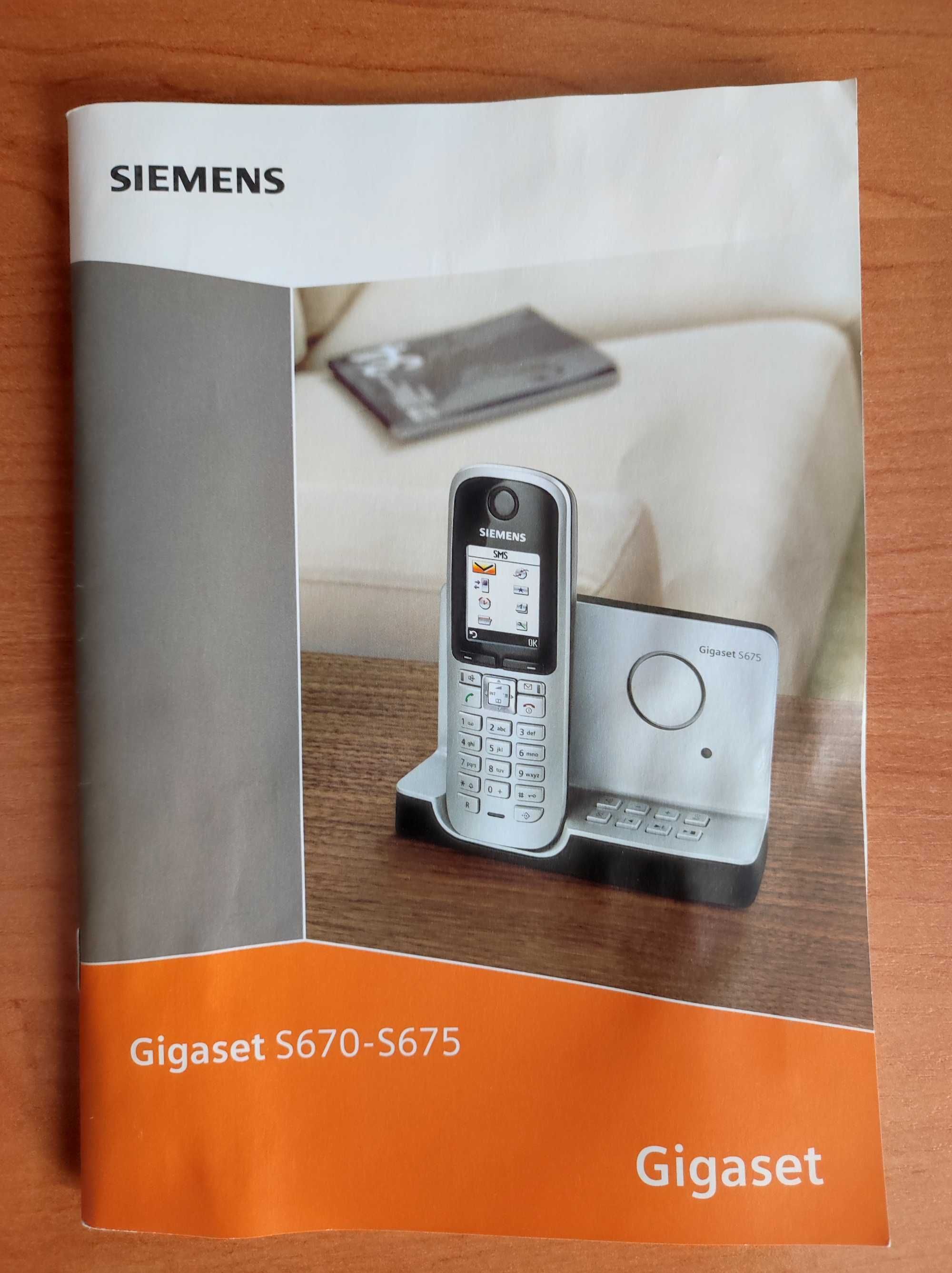 Радиотелефон Siemens (с автоответчиком)