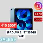 Apple iPad Air 6 13 256 GB