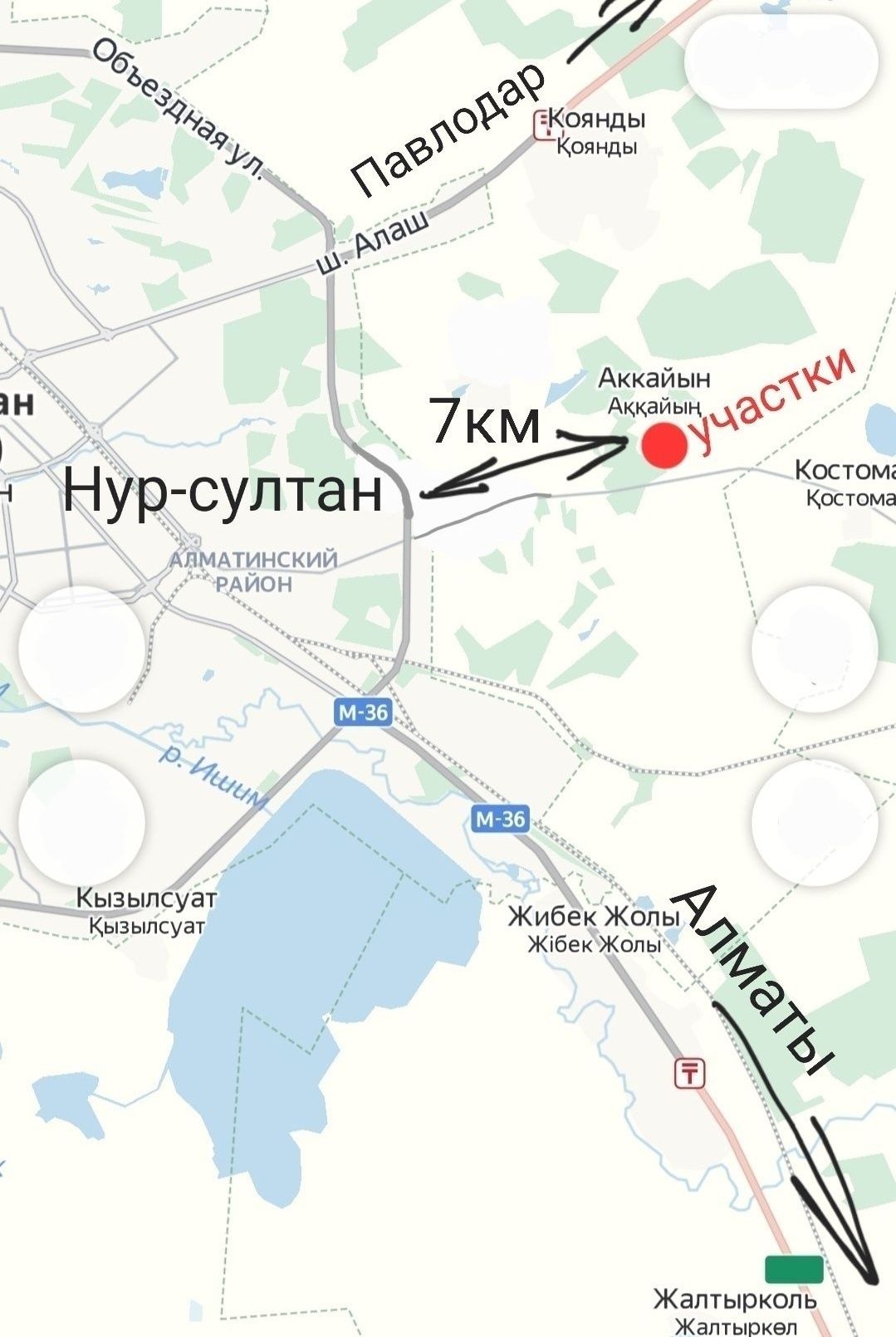 Участок у леса 20 соток, Аккаин (малотимофеевка)срочно!