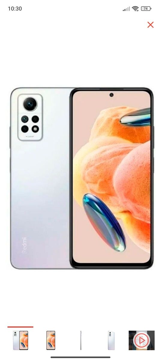 Redmi not 12 pro