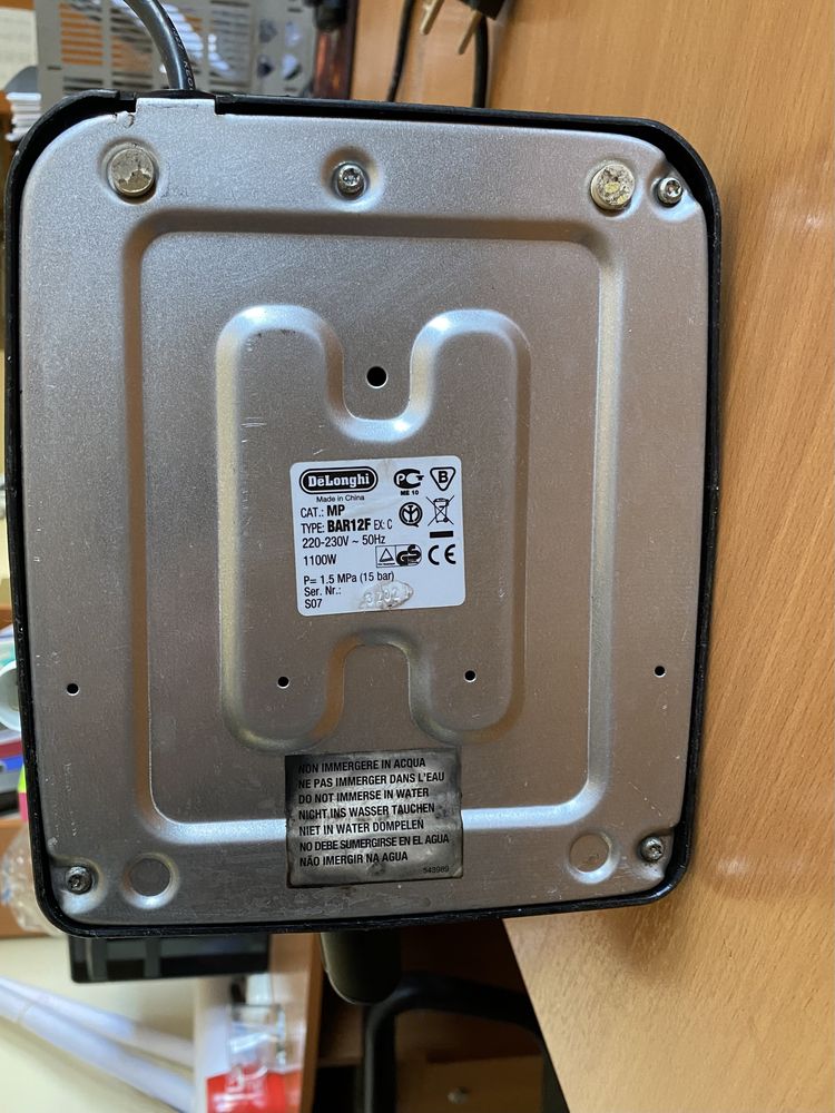 Кофемашина DeLonghi BAR12F / Почти новая /  Кофе аппарат