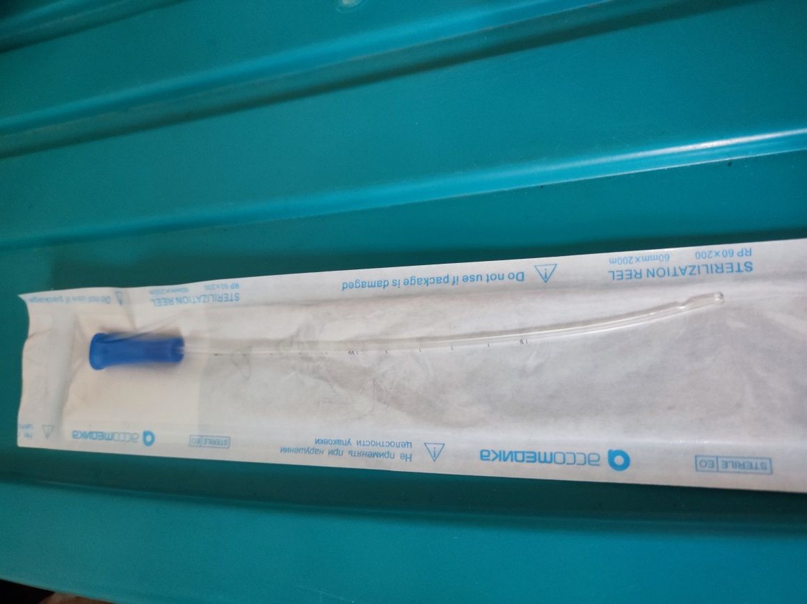Продаются газоотводные трубки