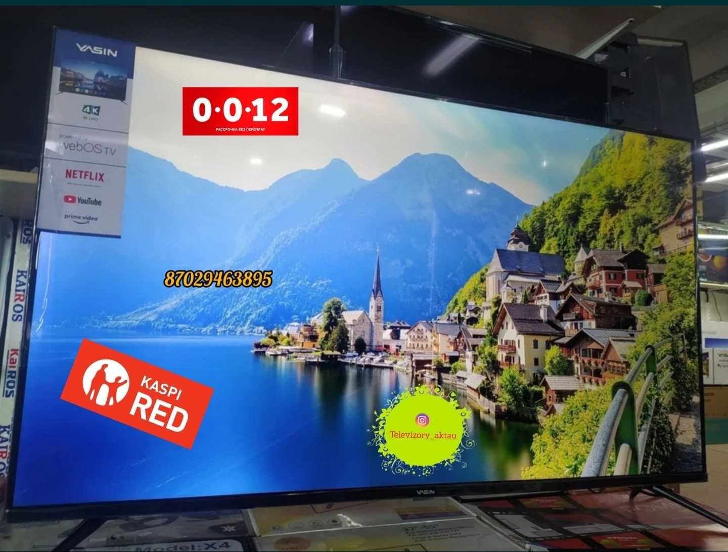 Новый Телевизоры Samsung Lg Yasin YouTube Wi fi Smart Поддерживает