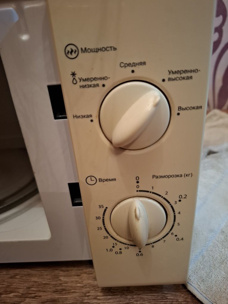 Продаю микроволновку рабочий