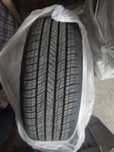 Комплект резины Kumho 265/65/17 +1