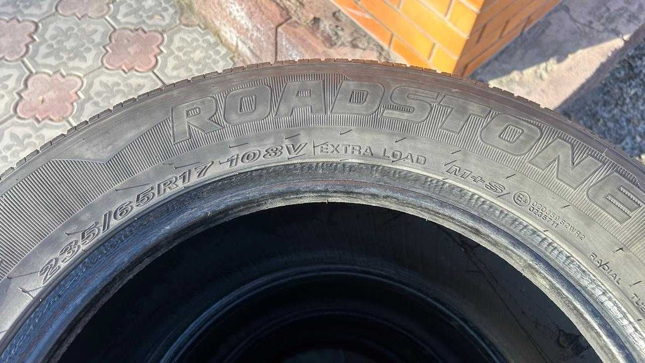 Продам летние шины на внедорожник