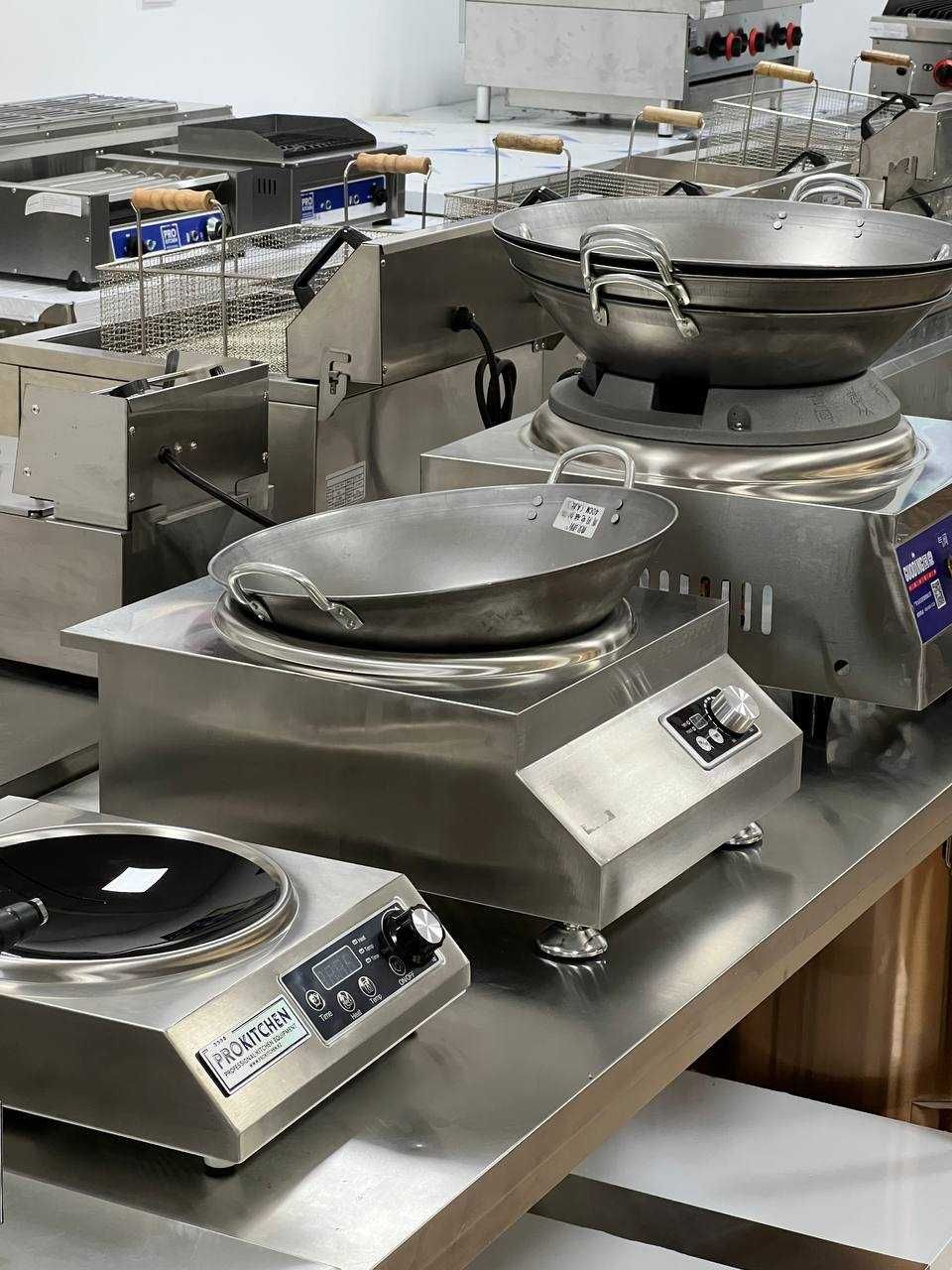 ВОК плита WOK электрическая, газовая, индукционная для кафе, ресторана