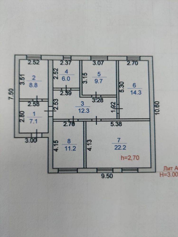 Продам коттедж в Жезказгане