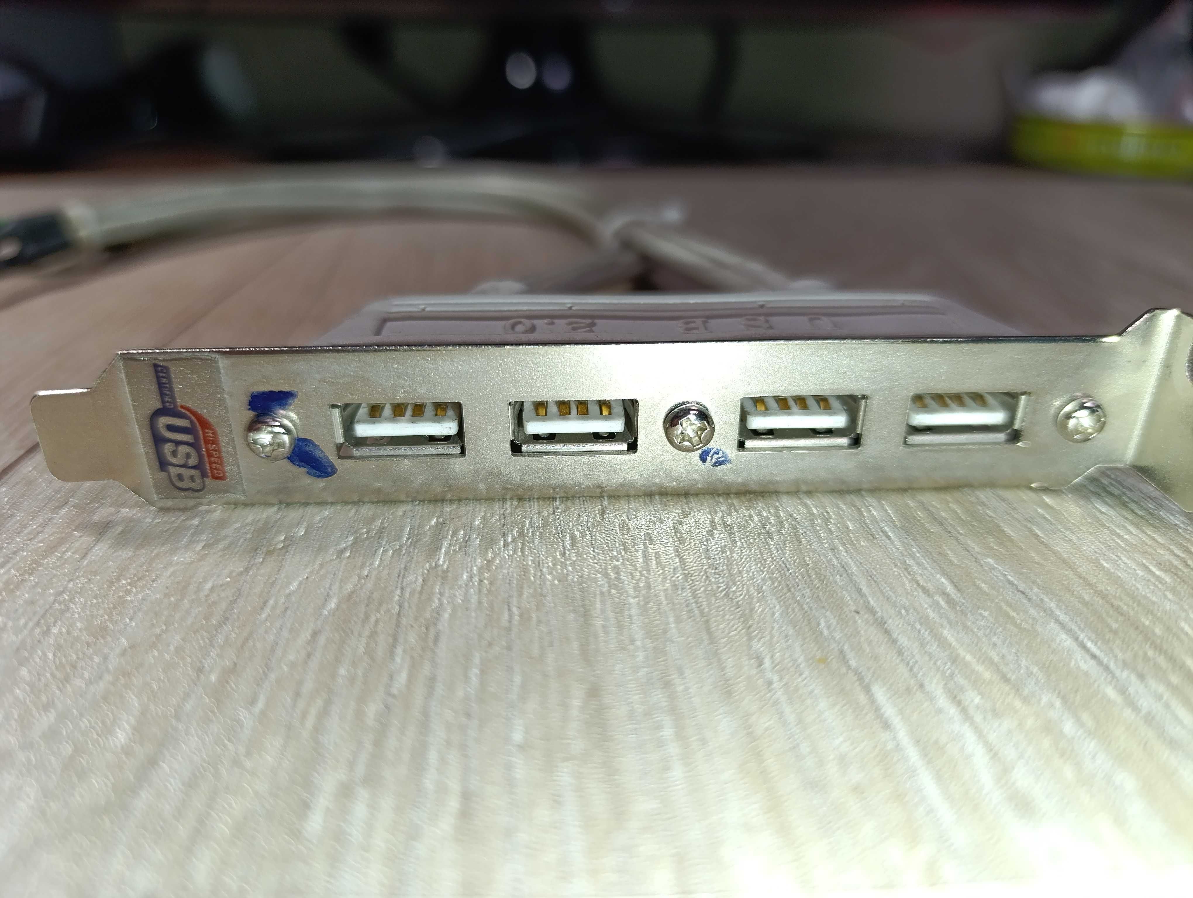 Планка расширения USB 2.0 4 порта на заднюю панель корпуса
