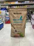 Сухой корм для кошек Фитмин (Fitmin Cat Purity Urinary) Развес