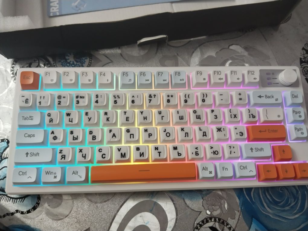 Клавиатура с подсветкой игровая