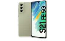 Samsung S 21 FE Срочно