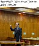 Адвокат. Заңгер. Заң көмегі. Юридическая консультация.