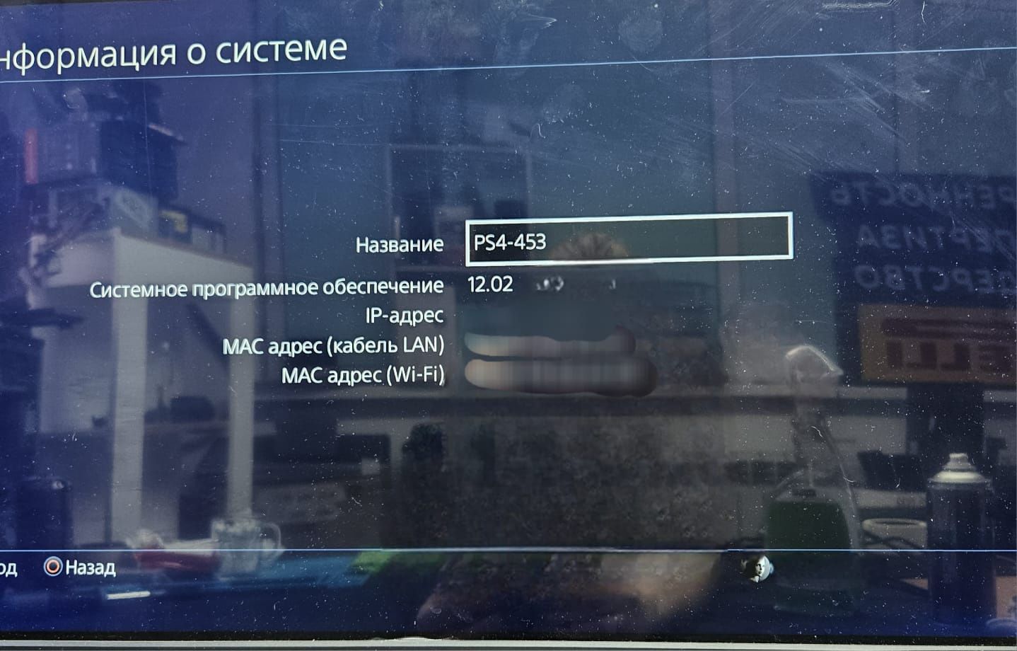 PS4 PRO белый эксклюзив с играми / полный комплект/супер состояние .