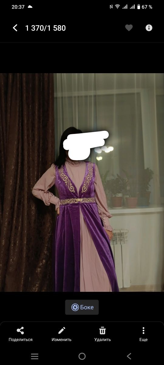 Продам в аренду