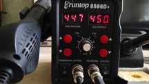 Продам паяльную станцию  Eruntop 8586D+