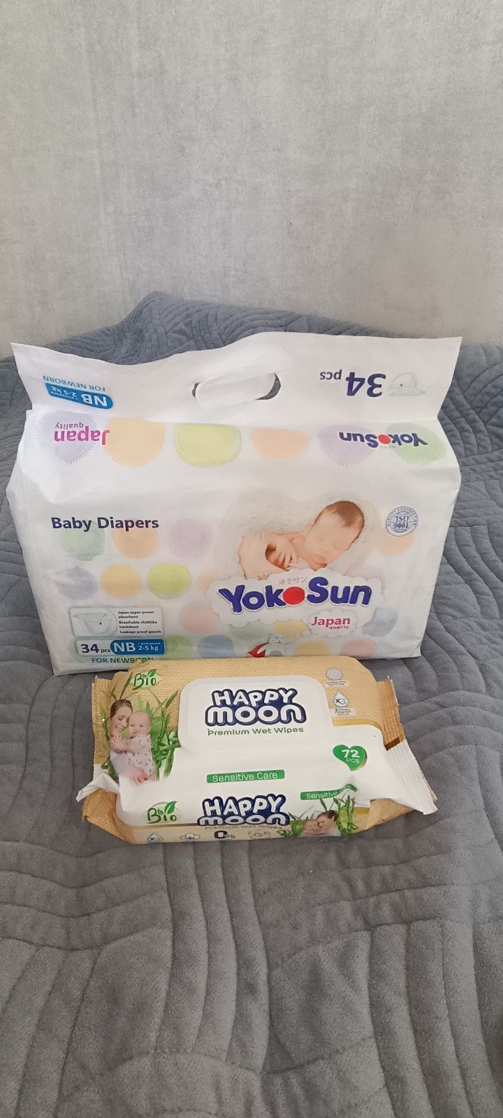 Подгузники Yokosun + влажные салфетки