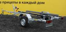 Прицеп Вектор 015, под гидроцикл, лодку, лодку ПВХ, катер макс. 4,8 м.