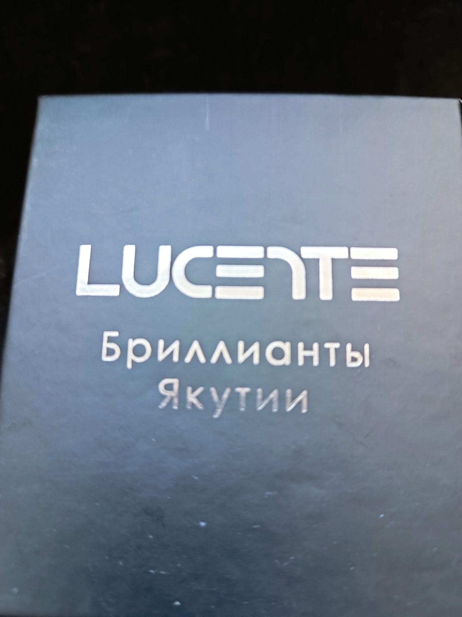 Продам золотое Серги.