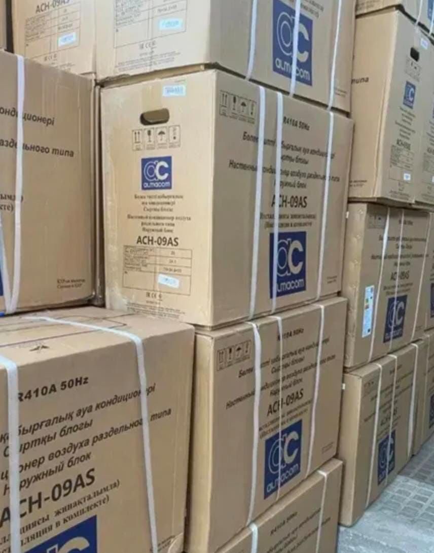 Кондиционеры ПО акции с установкой и доставкой