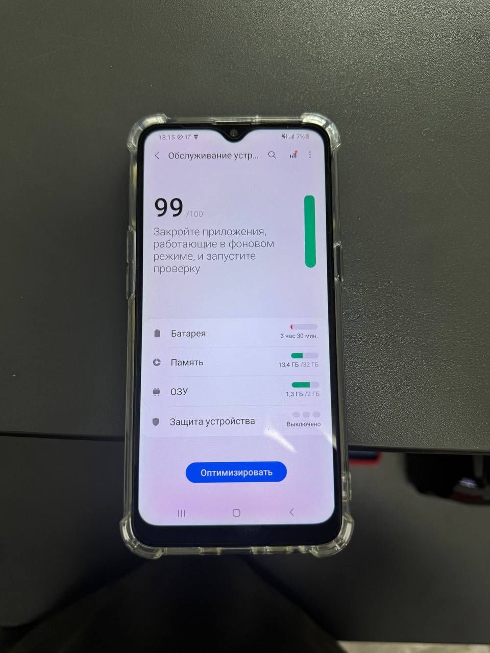Продам 2 телефона  срочно