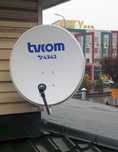 Установка и настройка OTAU TV спутниковое и цифравое тв