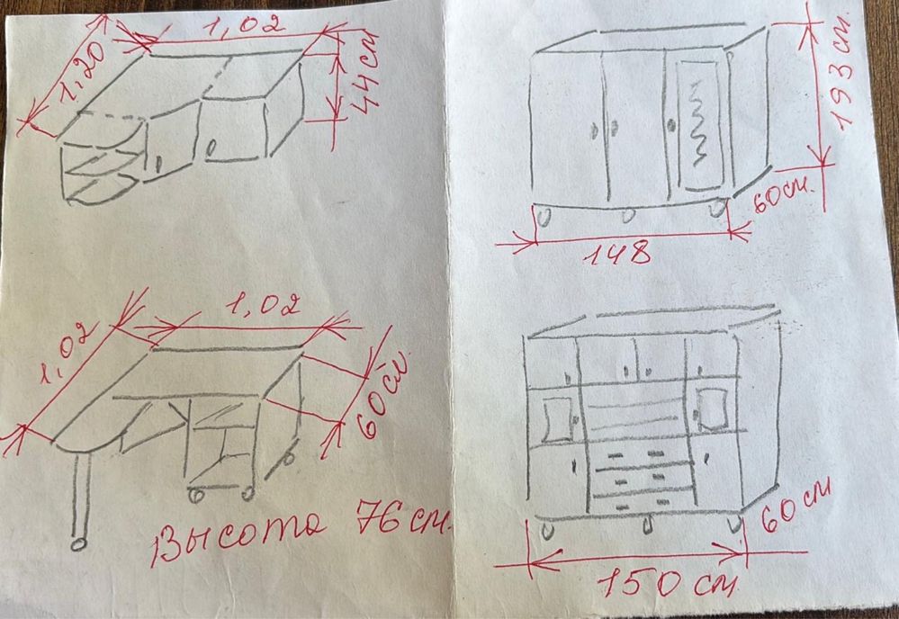 Продается шкаф для зала