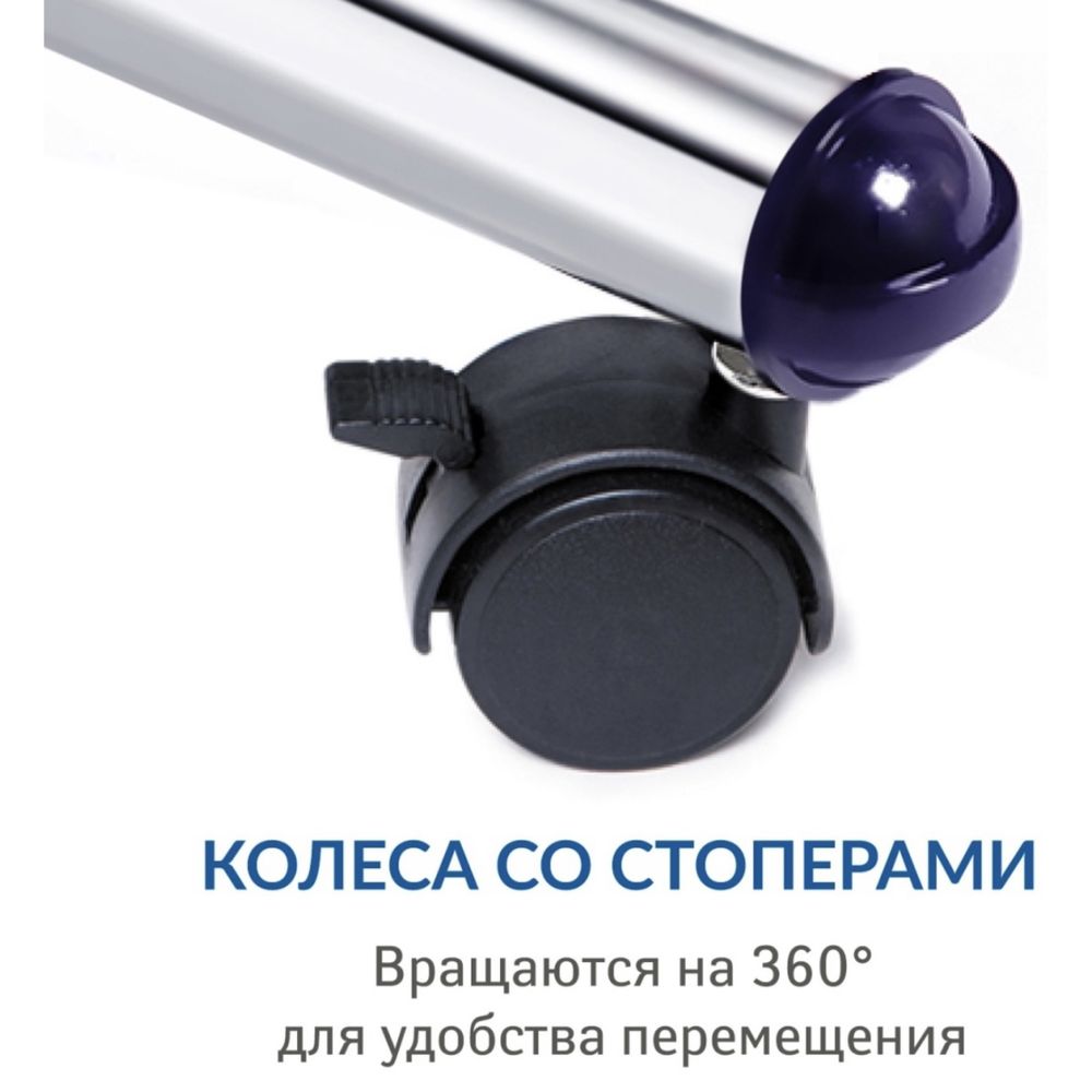 Продам Рейл для магазина одежды