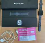 Apple Watch S7 Nike 45mm