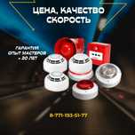 Пожарная сигнализация, видеонаблюдение под ключ