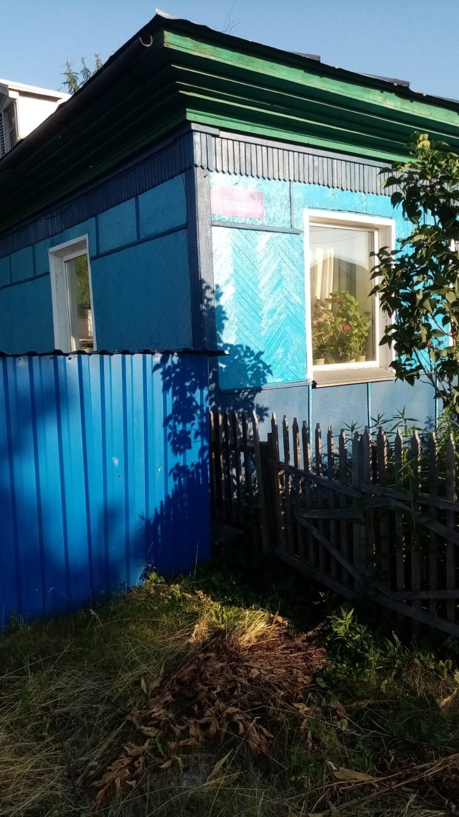 Продам дом в старой Согре