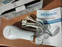 Магофон 01 аппарат
