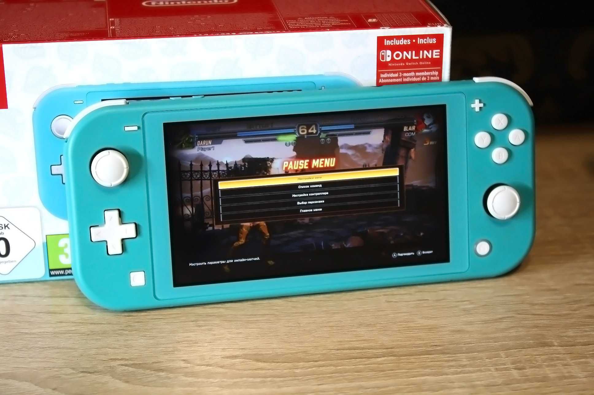 Nintendo Switch c играми с коробкой