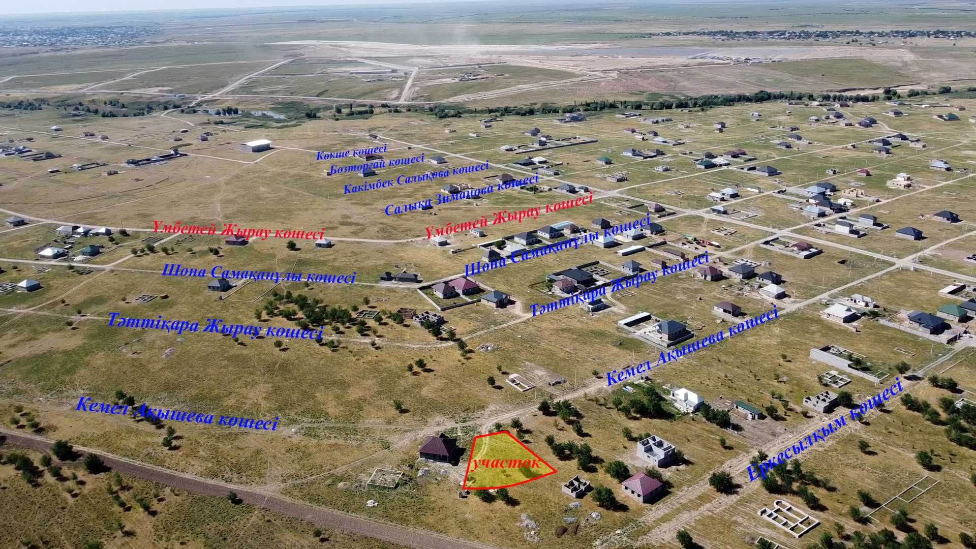 мкр Қайнарбұлақ, Кемел Ақышев көшесі, участок №240 - 10 соток
