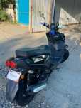 Продам скутер 150 куб