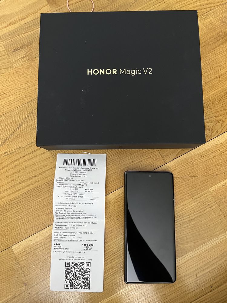 Продам смартфон Honor Magic V2