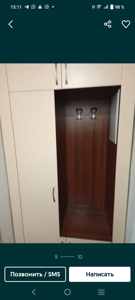 Сдам квартиру почасово по дням по ночам и суткам...