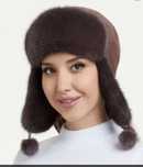 СРОЧНО.Шапка ушанка норка