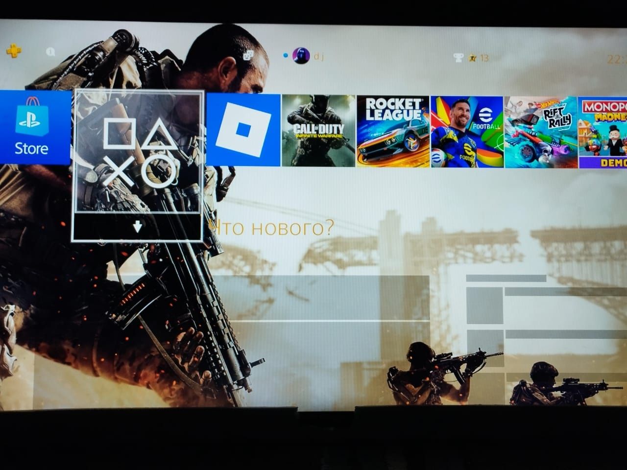 Playstation 4 slim, 1 tb(в хорошем состоянии)