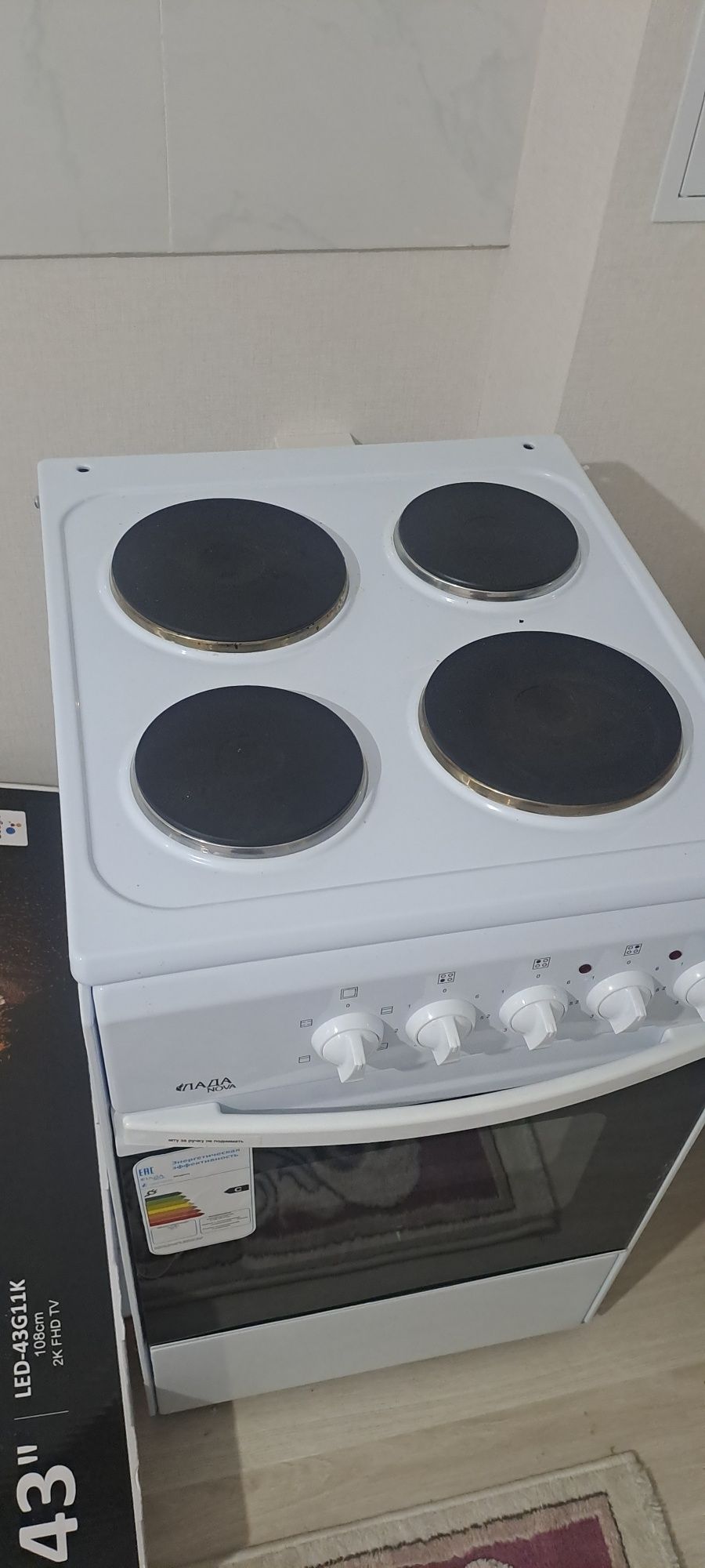 Кухонная плита Лада ЛАДА NOVA AE 14027 W, белый белый