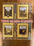 Продам книги